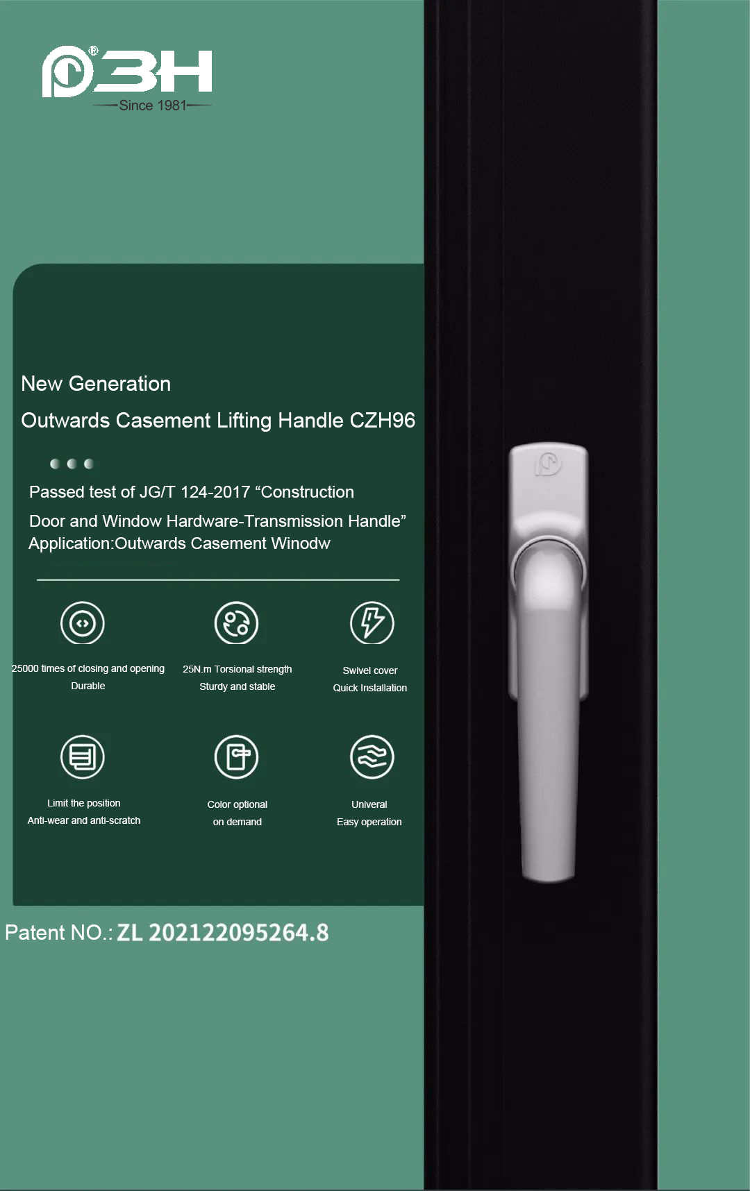 outwards casement door handle